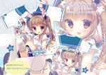 C88_goods2.jpg